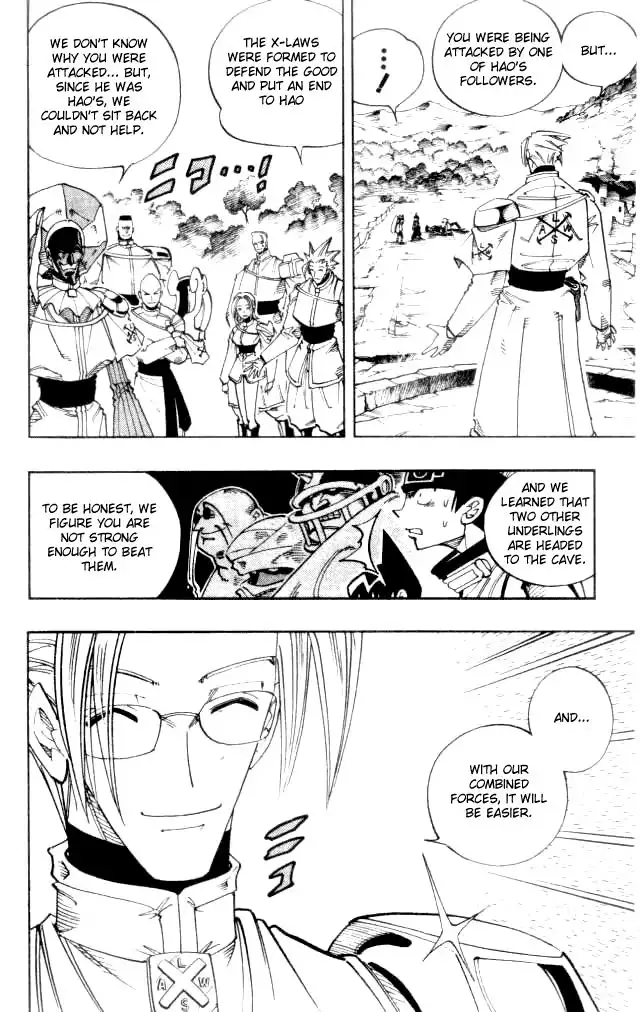 Shaman King Chapter 104 2